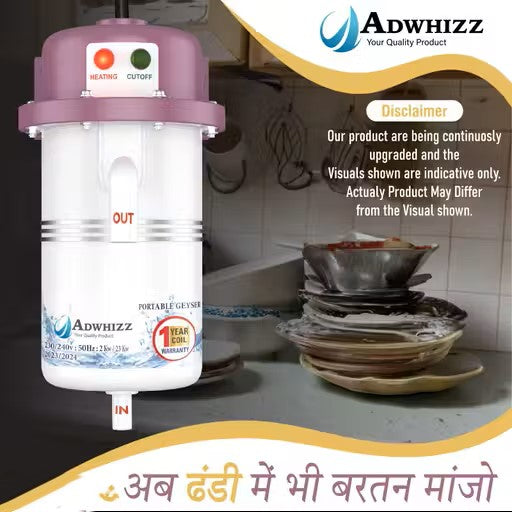 Instant Water Geyser | 1 Year Warranty | Portable Instant Water Heater | ABS Plastic Body | Auto Cut-Off | Copper Heating Element